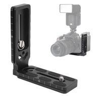 pickhouse Aluminium Alloy L Bracket Quick Release Plate for CamFi Wireless View Controller