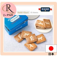 [ÉCHIRÉ] Sable Glacé Sabres ECHIRE cookies Direct from Japan