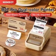 NIIMBOT B21Pro Label Printer Portable Photo Printer Dual Color 300DPI Label Maker Price Tag Printer