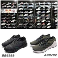 adidas (男) PUREBOUNCE+ M 慢跑鞋 - BB6988/AC8782 - 原價3390元