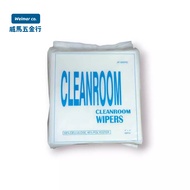 Weima Hardware Dust-Free Wiping Paper 0609/9 * 9/Dust-Free