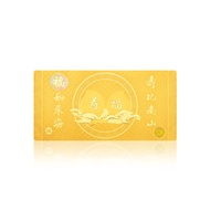 SK Jewellery Longevity 999 Pure Gold Bar 5g
