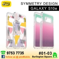 [S10e] Otterbox Symmetry for Samsung Galaxy S10e