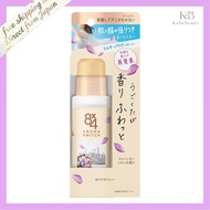 8x4 Aroma Switch Roll-On Manhattan Linen Scent(J-Beauty Direct from Japan)
