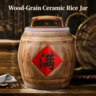 Ceramic Rice Jar Ceramic rice jar for household use with lid, sealed, moisture-proof, insect proof, 