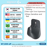 Logitech MX Master 3S Wireless Bluetooth Mouse Business Office Softtone Mouse Ergonomic Business Off