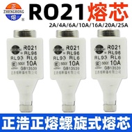 Hot Style Positive Fuse Zhenghao R021 RL96 RL93 RL6 RO21 Spiral Ceramic Fuse Fuse 2A/4A/25A d71