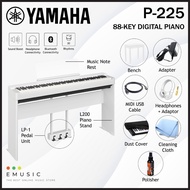 Yamaha P-225 88-key Digital Piano with Piano Stand, Bench, and Headphones - White (P225 / P 225)