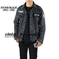 Men's jeans jacket denim jacket Men's jacket Patch jeans jacket Cool patch jacket
