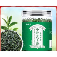 [Ready Stock] Small Leaf Sprout Tea Canned Sprout Canned Sprout Sprout Sprout Tea Premium Tea Bulk H