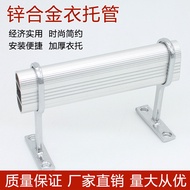 Hardware Wardrobe Clothes Rod 16 Flat Tube Flange Top Hanging Pass Seat Thickened Clothes Seat S H6K
