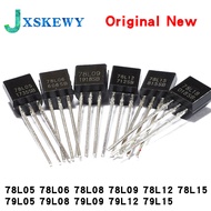 20PCS 78L05 78L06 78L08 78L09 78L12 78L15 78L18 78L24 79L05 79L06 79L08 79L09 79L12 79L15 Voltage Re