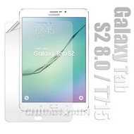 全民3C 三星 Galaxy Tab S2 8.0 T710 T715 高透光亮面耐磨保護貼(非滿版軟膜) 亮面貼 亮膜