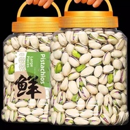 「SteadyEats」 Unbleached Salted Pistachios 5 Pounds