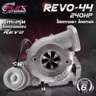 PRE ORDER【PNP TURBO】Turbo FLEX Mouth 44 Diesel Racing f44 220hp 240hp Model REVO FORTUNER INNOVA 2.4
