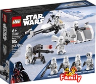 Lego 75320 Snowtrooper™ Battle Pack (Star Wars) #Lego by Brick Family