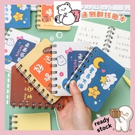 A7 Cartoon Mini Notebook