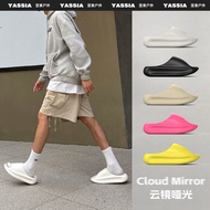 (Available 36-37) CLOUD EVA SLIPPERS WITH ANTI-SLIP SOLES - LIGHTWEIGHT - WATER RESISTANT