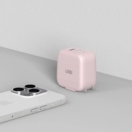 OneMore｜UIBI 67W氮化鎵迷你雙口快充充電器 (少女粉）