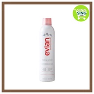 EVIAN BRUMISATEUR FACIAL SPRAY