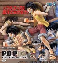 請留意說明欄 海賊王 POP DX 魯夫+艾斯 2款合售 頂上戰爭 頂上決戰 兄弟情誼