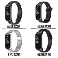 適用于三星fit2表帶 三星手環fit2表帶fit2表帶三星fit2腕帶 三星galaxy fit2表帶 samsung galaxy fit 2表帶