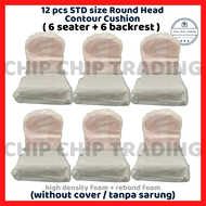 12pieces (6pairs) Round Head Cushion Sofa STD Without Cover/ 12biji (6pasang) Kusyen Bujur STD Tanpa Sarung