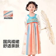 Princess Skirt Skirt Chinese Style Girls Skirt Autumn Skirt Chinese Style Dress Skirt Children Long 