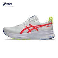 ASICS Men GEL-KAYANO 32 ATC Running Shoes in White/Flash Coral