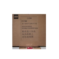 A4 Dark Kraft Paper Self-Adhesive Printing Carton Color Self-Adhesive Label a4 Kraft Paper Self-Ad