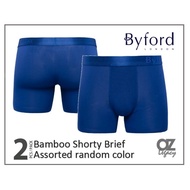 ByFord London 2Pcs Bamboo Spandex Shorty Brief (BUB679S)