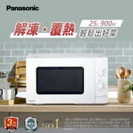 國際牌 Panasonic 25L機械式微波爐 NN-SM33NW燦坤線上購物