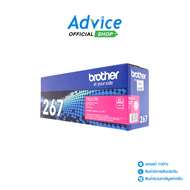 Toner Original BROTHER TN-267 M - A0125204