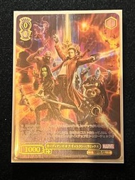 WS Marvel