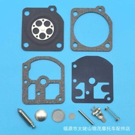 Carburetor Repair Kit Suitable for ZAMA RB-11 9 010 011 012 C1S-S1A