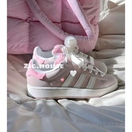 Das Campus Pink Shoes