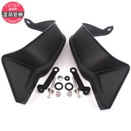 กันลมหน้ารถ Honda CB400F 21-22 CB500F ป้องกันมือ กระจกกันลม ป้องกันลม ปรับแต่ง กันลมหน้ารถ กันลมมือ