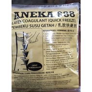 1kg Cuka Getah Ori Asid Serbuk / Cuka Garam / Garam Pembeku Susu Getah / Rubber Condensation 醋粉 / 树盐