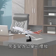 1: 400 Airbus A380 Airplane Ornaments