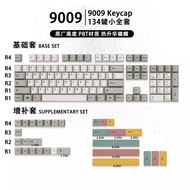 GMK 9009 Retro Cherry Profile Keycap 134 Keys/Set For Mechanical Keyboard DIY Custom PBT DYE-SUB 61 