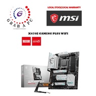 MSI X670E GAMING PLUS WIFI