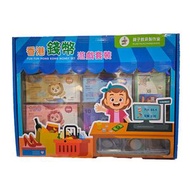 玩具反斗城 - 香港玩具錢幣遊戲套裝 數學