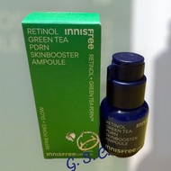 Innisfree Retinol Green Tea PDRN skinbooster ampoule 25ml