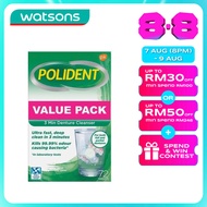 POLIDENT Daily Denture Cleanser 3Minute 72S