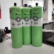 Iceloong R22 gas (800g)