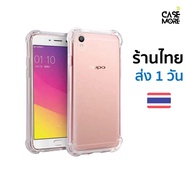 Case oppo F11 Pro Thai Shop Beautiful Shockproof F11pro For F11pro Clear TPU