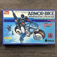 LS MOSPEADA 機甲創世記 ARMOR-BIKE VR-052F 1/24 模型
