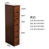 Others - 實木收納櫃 夾縫窄櫃 客廳邊櫃 鬥櫃 臥室床邊迷你小櫃子 儲物櫃 經濟型（快遞送貨上門）（平行進口）