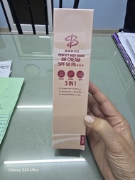 【COD】BWHITE โลชั่นเบิ้ลปทุมราช 3 IN 1 โทนอัพ กันแดด ชุ่มชื้น ไม่ติดเสื้อ ไม่ติดขน ขนาด 150 ML