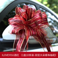 YQ Wedding Wedding Celebration Wedding Room Layout Wedding Car Decoration Supplies Latte Art Team Color Band Suit Float